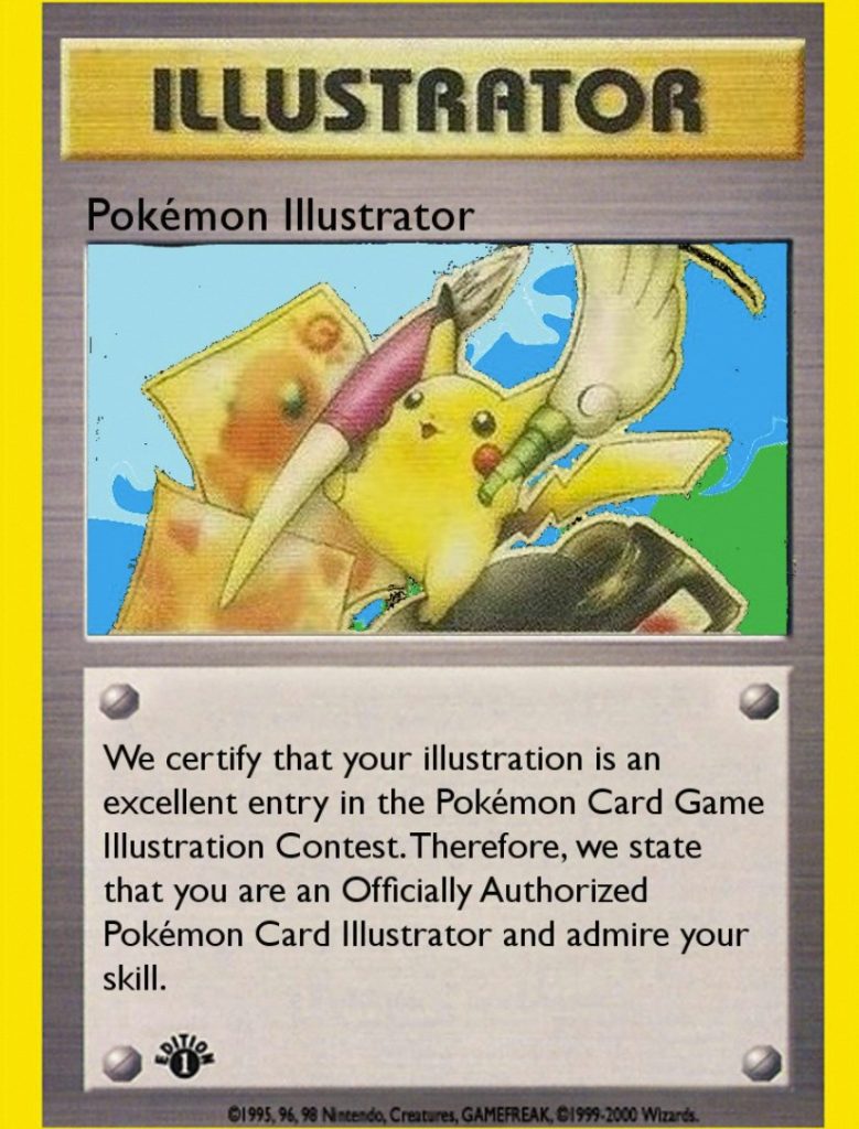 The Mythical Pikachu Illustrator Card: A Must-Have for Collectors插图3