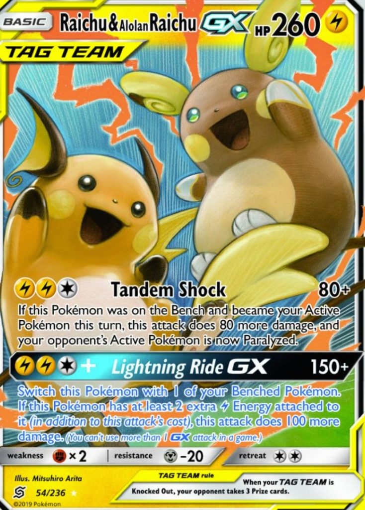 pokemon card gx