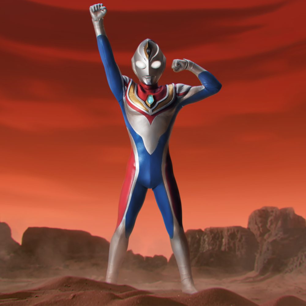 Ultraman action pose