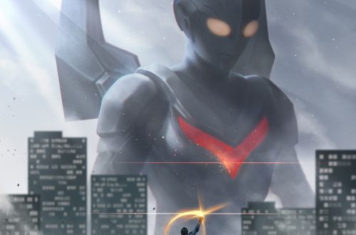 Ultraman Nexus