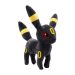 Pokémon GO Umbreon